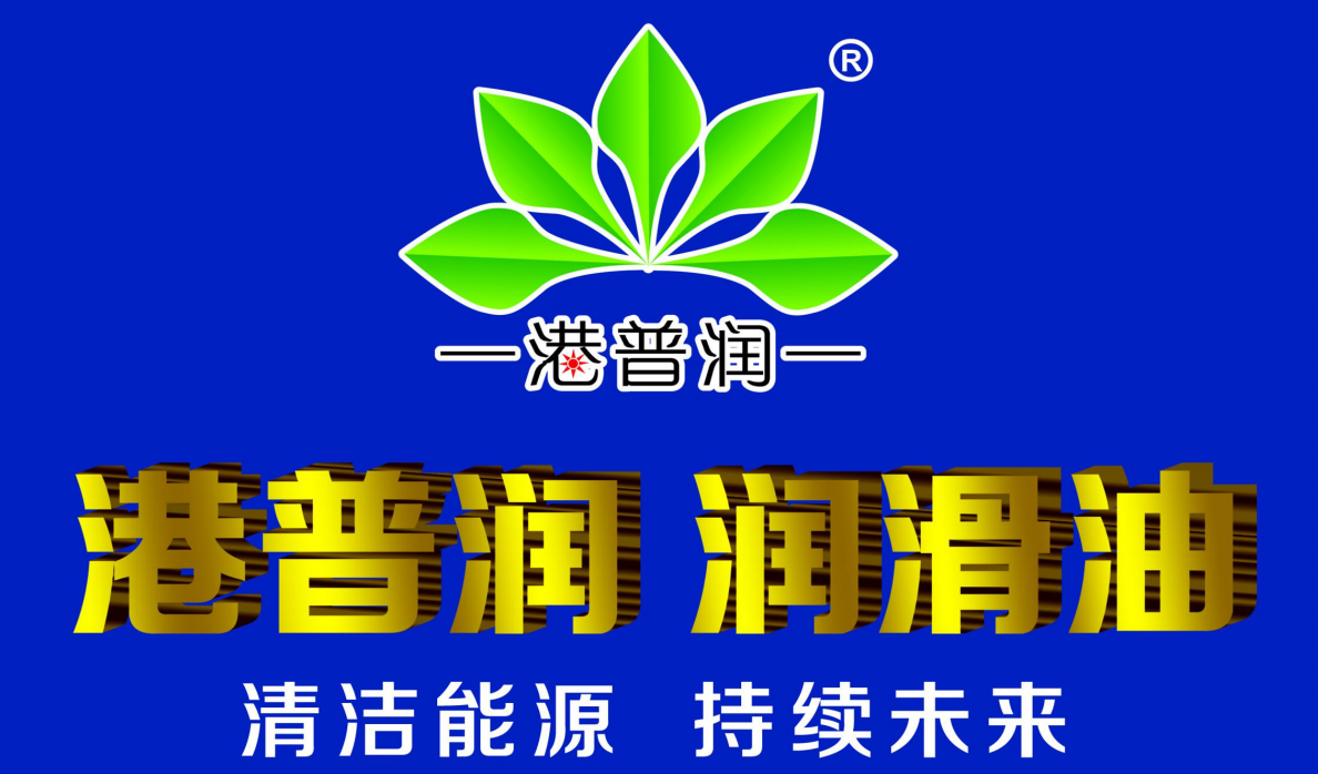 機油不小心加多了，別以為開一下就沒事