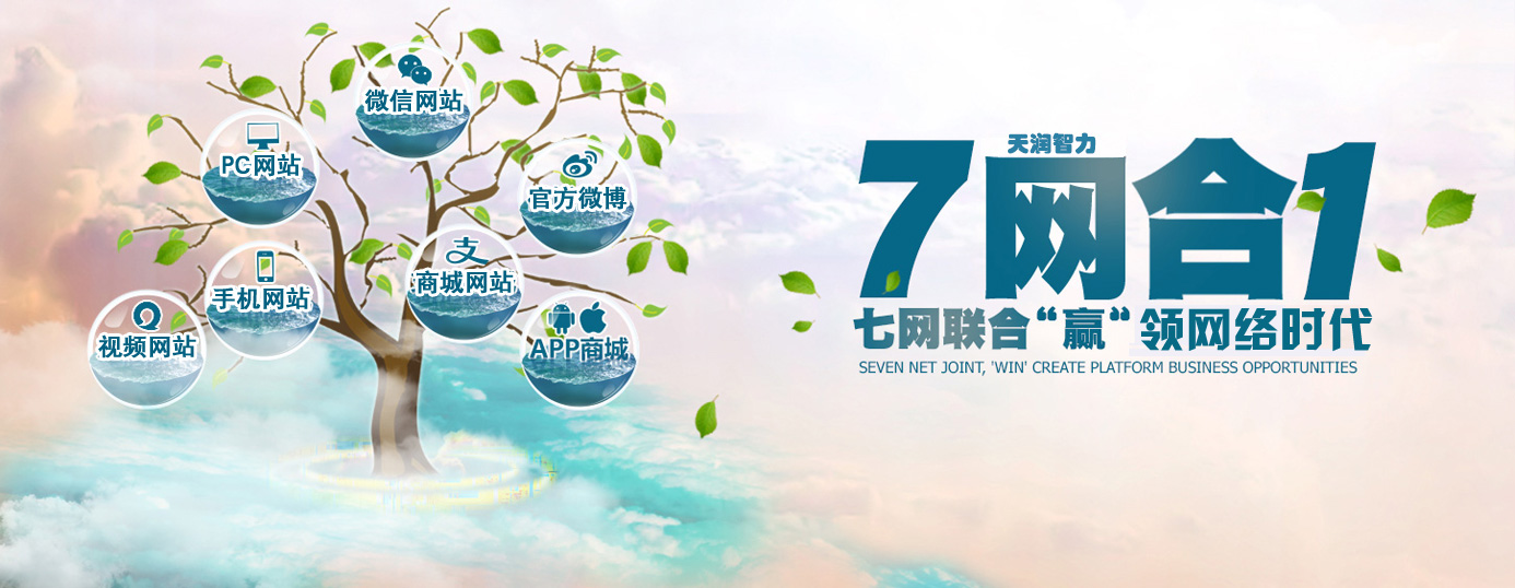 �߾W��һ|��(li��n)�Wȫ�W����