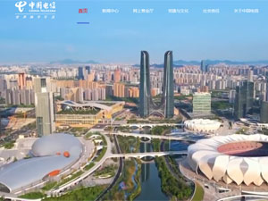 �Ї���ż��F(tu��n)���޹�˾�W(w��ng)վ���O(sh��)