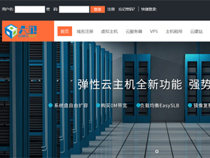 ��ؐ�W(w��ng)�j�W(w��ng)վ���O