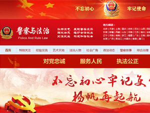 �����c���ξW(w��ng)վ���O(sh��)