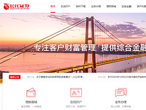 �L(zh��ng)���Cȯ�W(w��ng)վ���O(sh��)