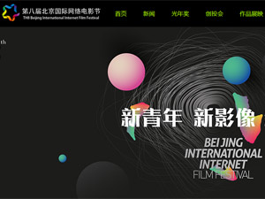 �W(w��ng)�j(lu��)�Ӱ��(ji��)