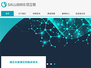 ����̩�W(w��ng)վ���O(sh��)