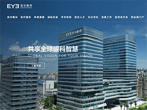 �۠��ۿƾW(w��ng)վ���O(sh��)