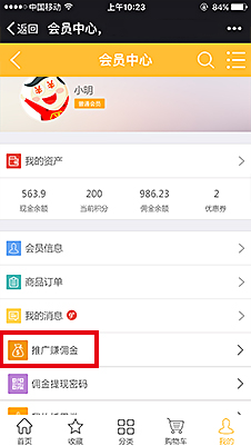 ��ɕ�(hu��)�Tע�Ժ������_����(hu��)�T���ġ����ɿ����ƏVٍ���С�D��(bi��o)