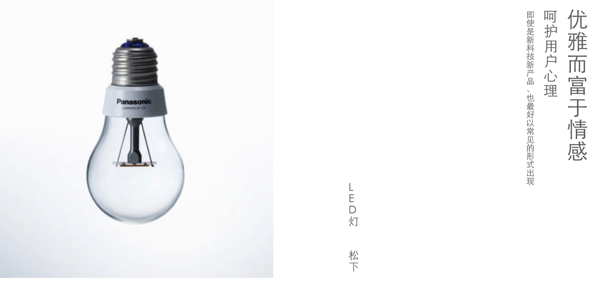 �U���O(sh��)Ӌ֮�W(w��ng)�j(lu��)�����O(sh��)Ӌ�ľ����δ��