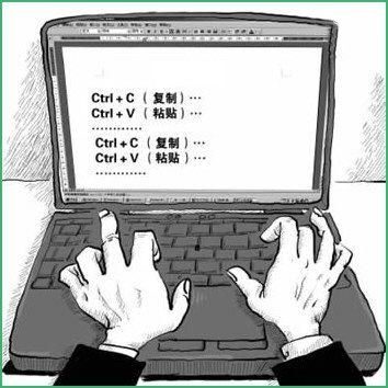 �oЧ�Ąڄ�(d��ng)�ɹ�