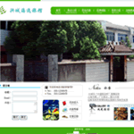 ���ζȼ�ס�ް�