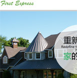 ���خa(ch��n)�W(w��ng)վ���O(sh��)