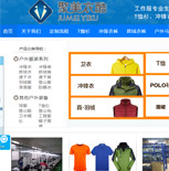 ���������¿������޹�˾�W(w��ng)վ���O(sh��)