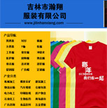 ���������b�W(w��ng)վ���O(sh��)